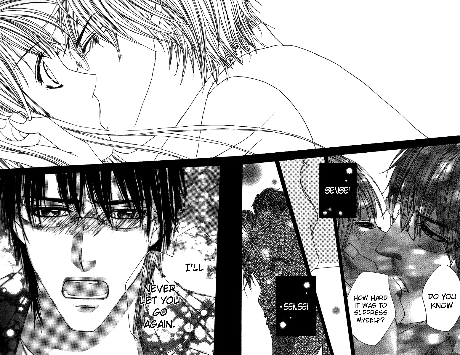 Sensei to Himitsu o... Chapter 1 page 42