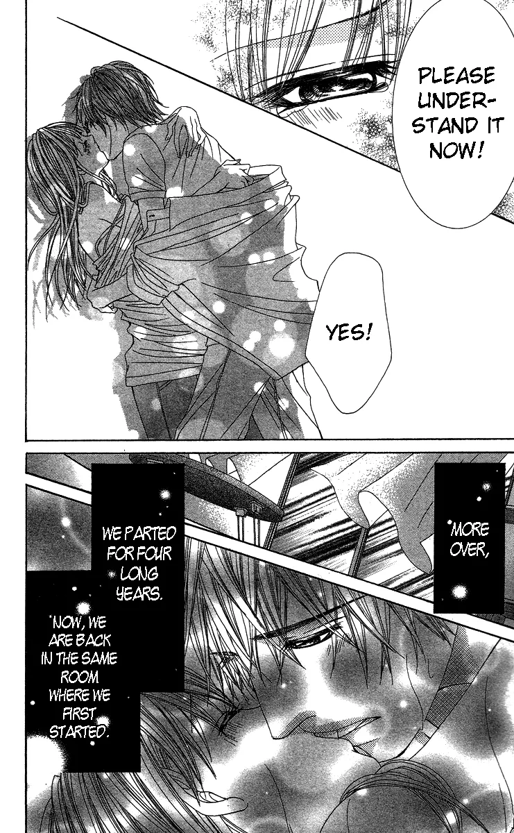 Sensei to Himitsu o... Chapter 1 page 43