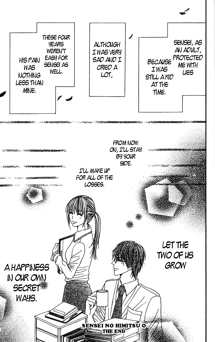 Sensei to Himitsu o... Chapter 1 page 44