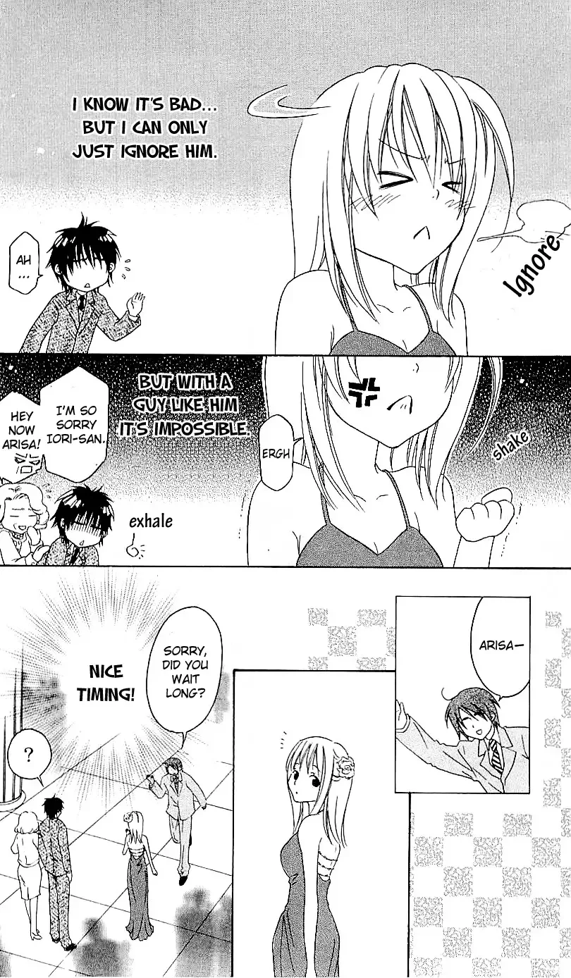 Romantic Egoist Chapter 1 page 11