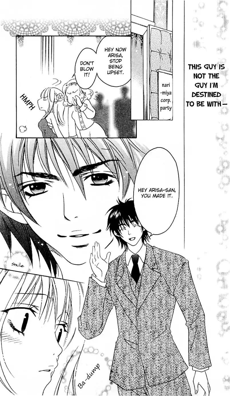 Romantic Egoist Chapter 1 page 10