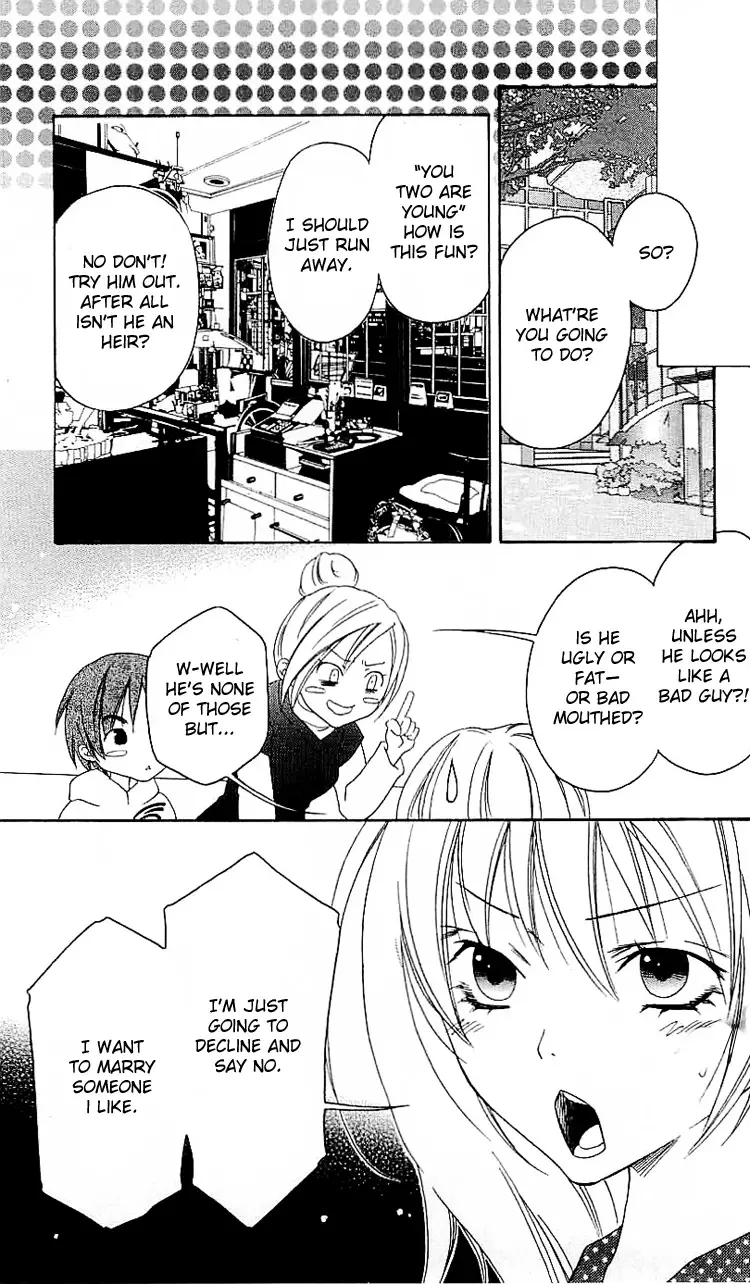 Romantic Egoist Chapter 1 page 8