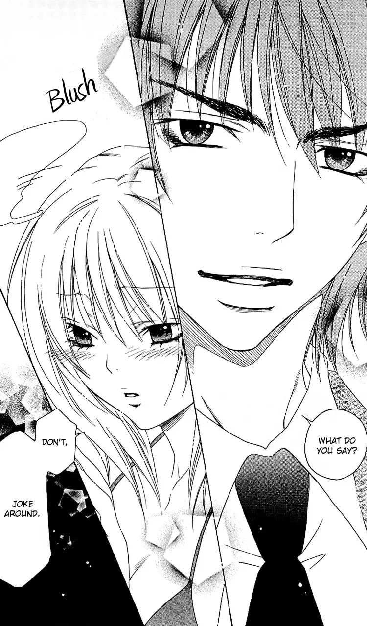 Romantic Egoist Chapter 1 page 19