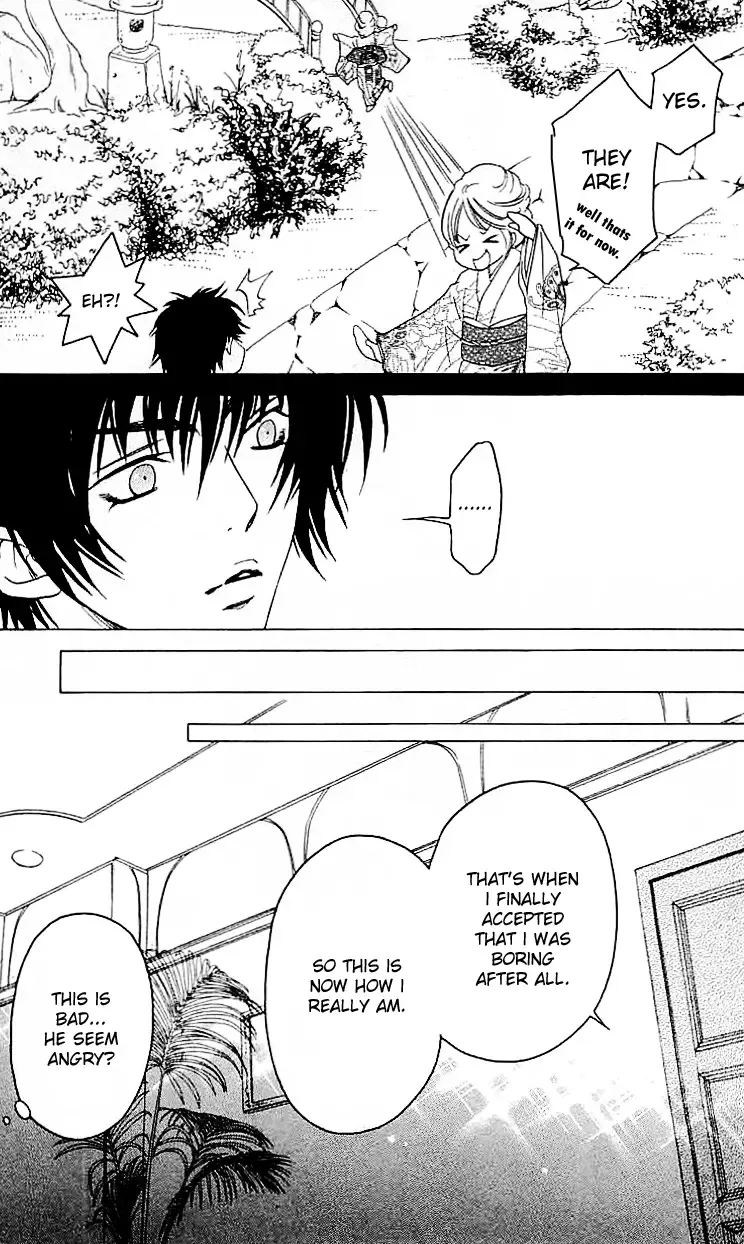 Romantic Egoist Chapter 1 page 16