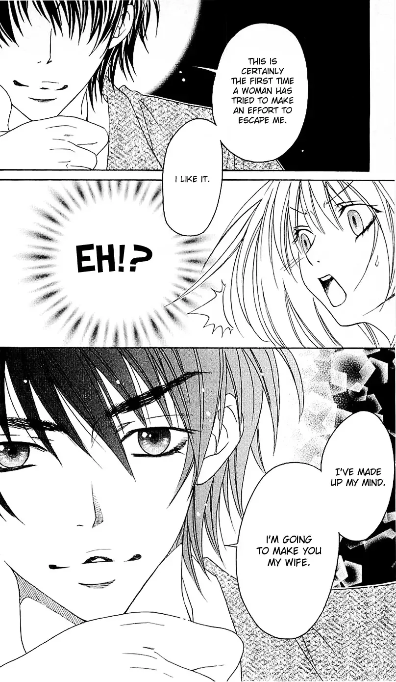 Romantic Egoist Chapter 1 page 17