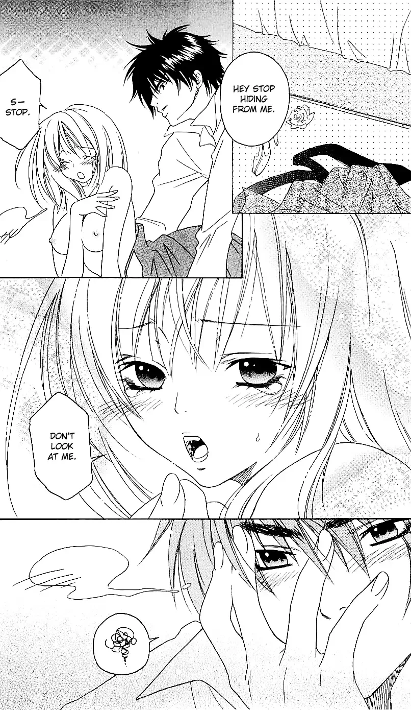 Romantic Egoist Chapter 1 page 23