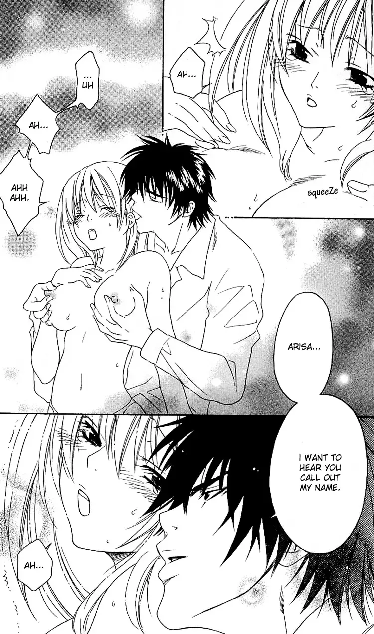 Romantic Egoist Chapter 1 page 25
