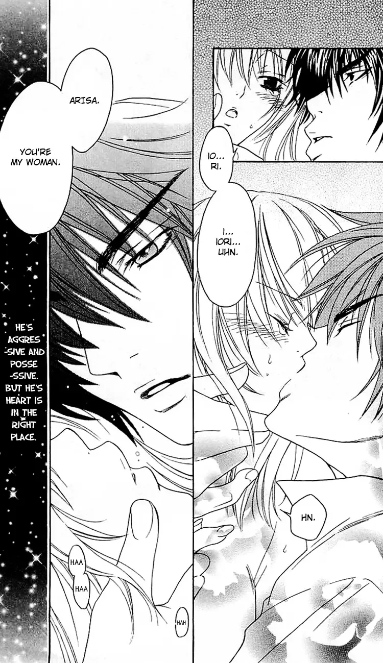 Romantic Egoist Chapter 1 page 26