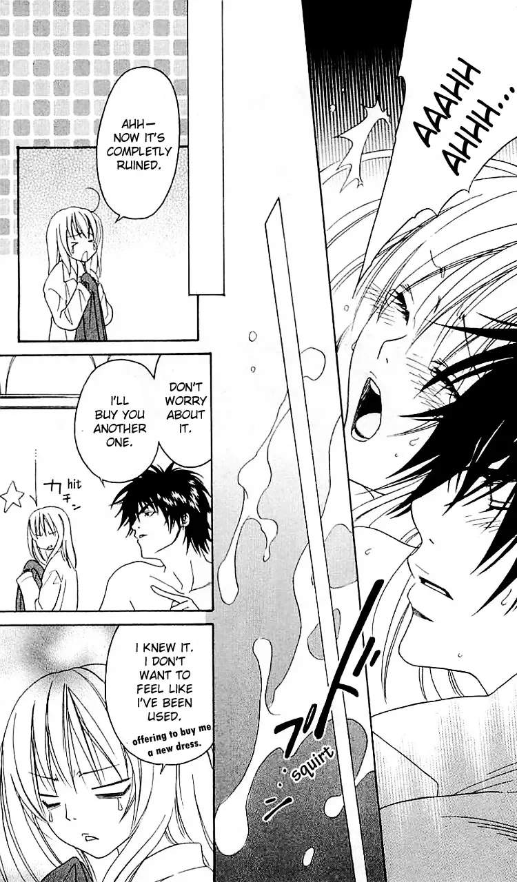 Romantic Egoist Chapter 1 page 30