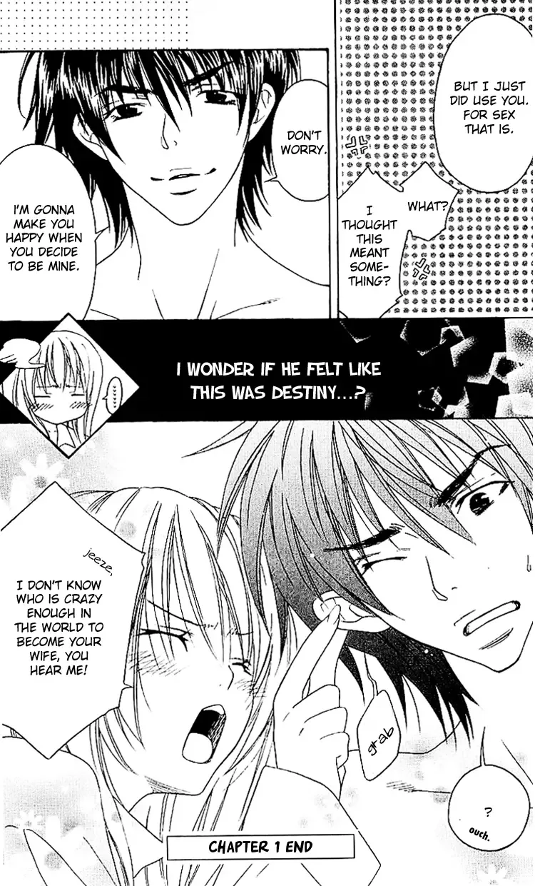 Romantic Egoist Chapter 1 page 31