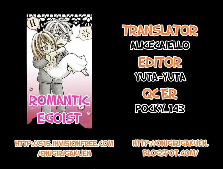 Romantic Egoist Chapter 1 page 33