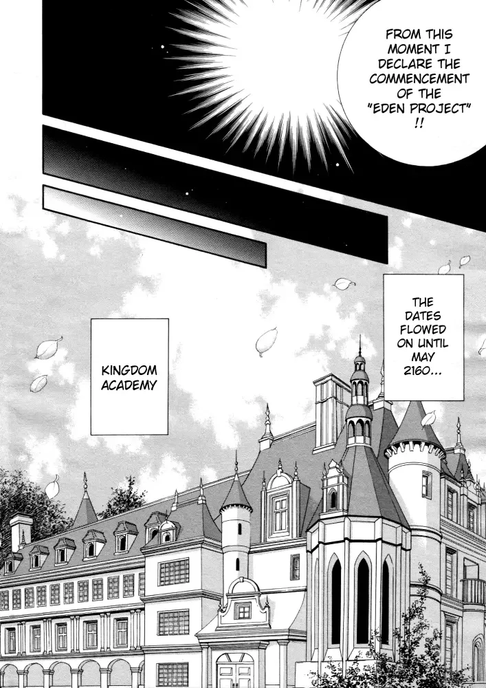 Renai Idenshi XX Chapter 1 page 5