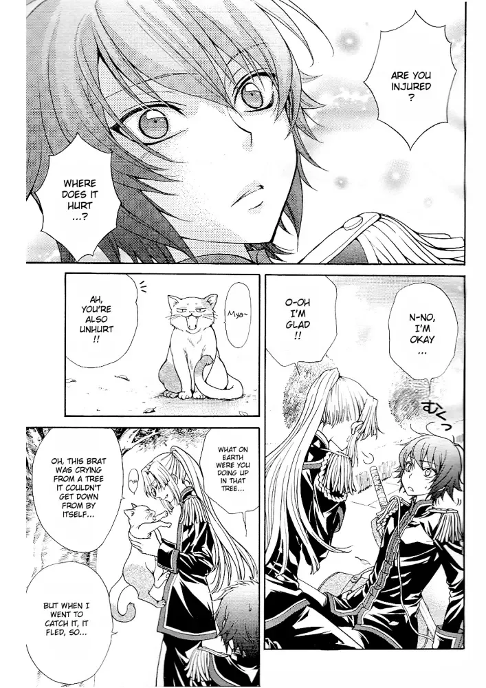 Renai Idenshi XX Chapter 1 page 10