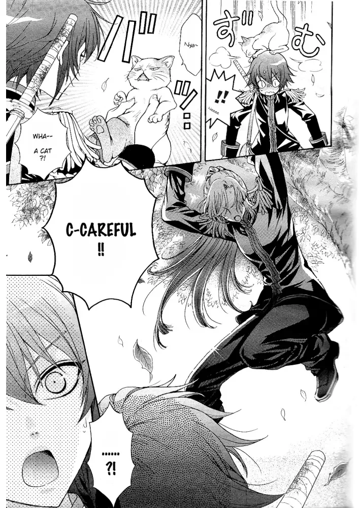 Renai Idenshi XX Chapter 1 page 8