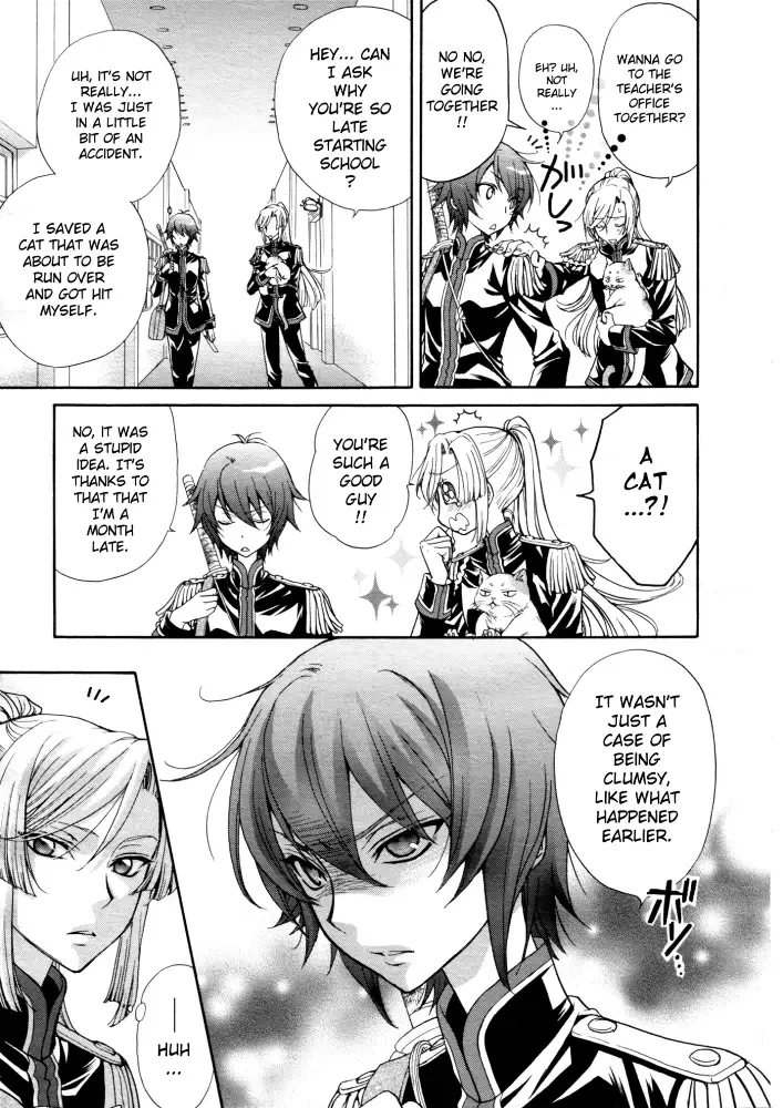 Renai Idenshi XX Chapter 1 page 12