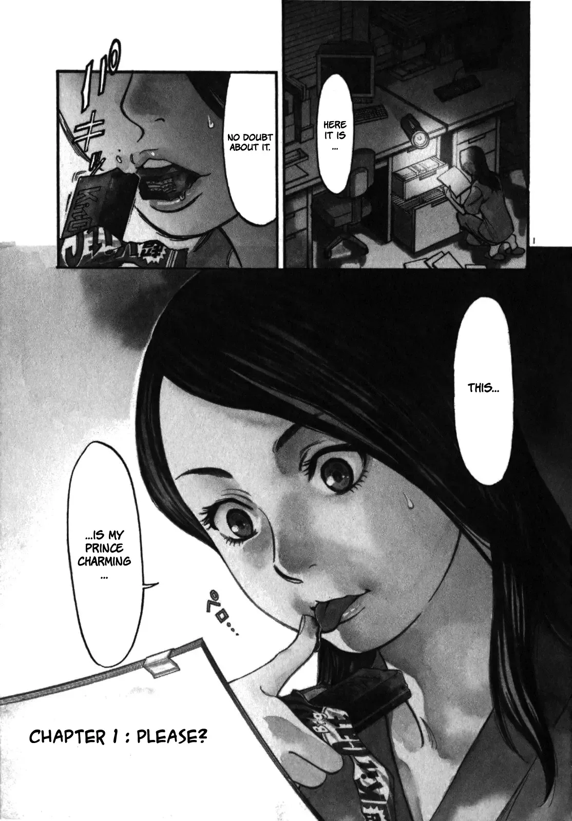 Cherries Syndrome Chapter 1 page 11