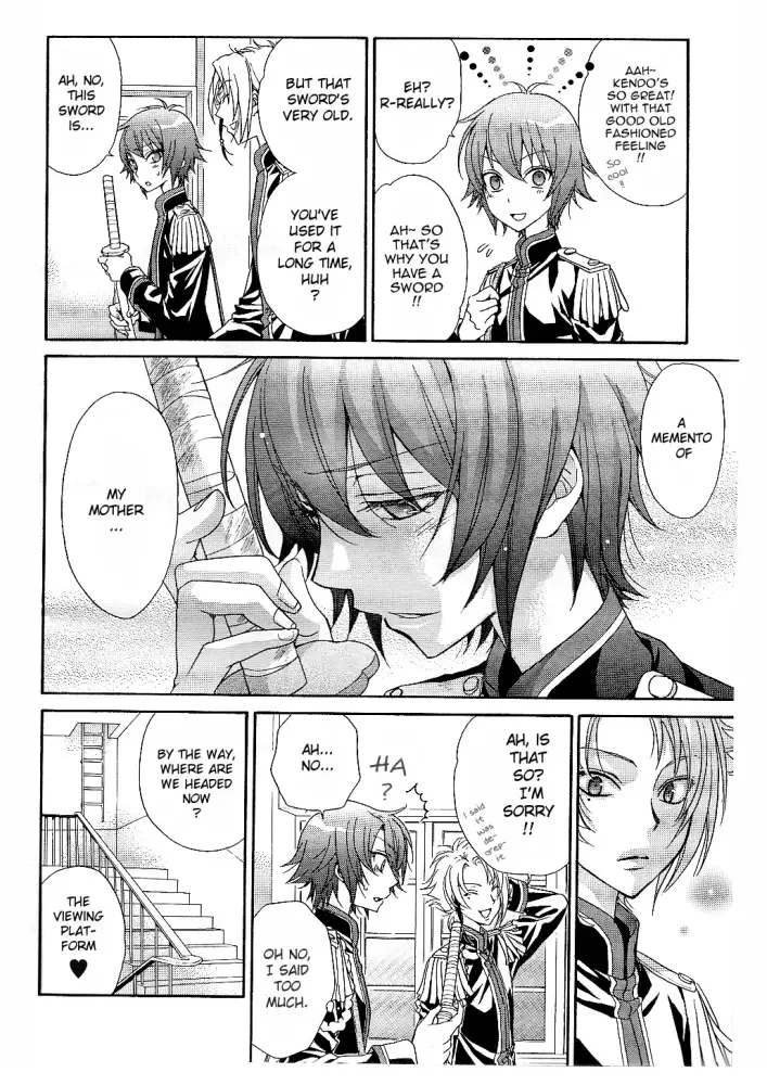 Renai Idenshi XX Chapter 1 page 21