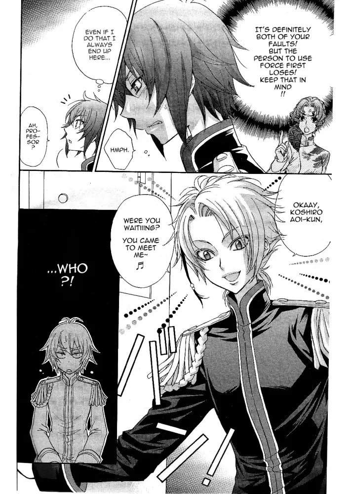 Renai Idenshi XX Chapter 1 page 19