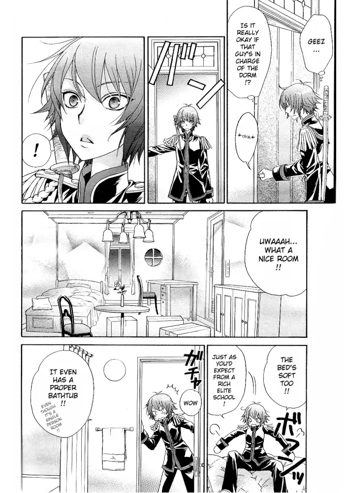 Renai Idenshi XX Chapter 1 page 27