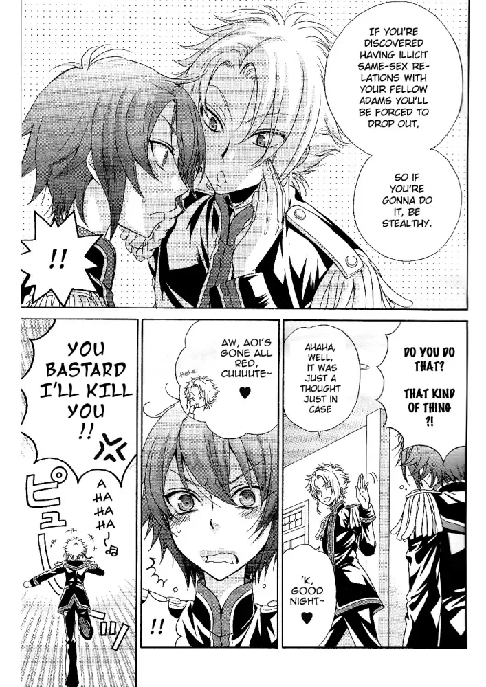 Renai Idenshi XX Chapter 1 page 26