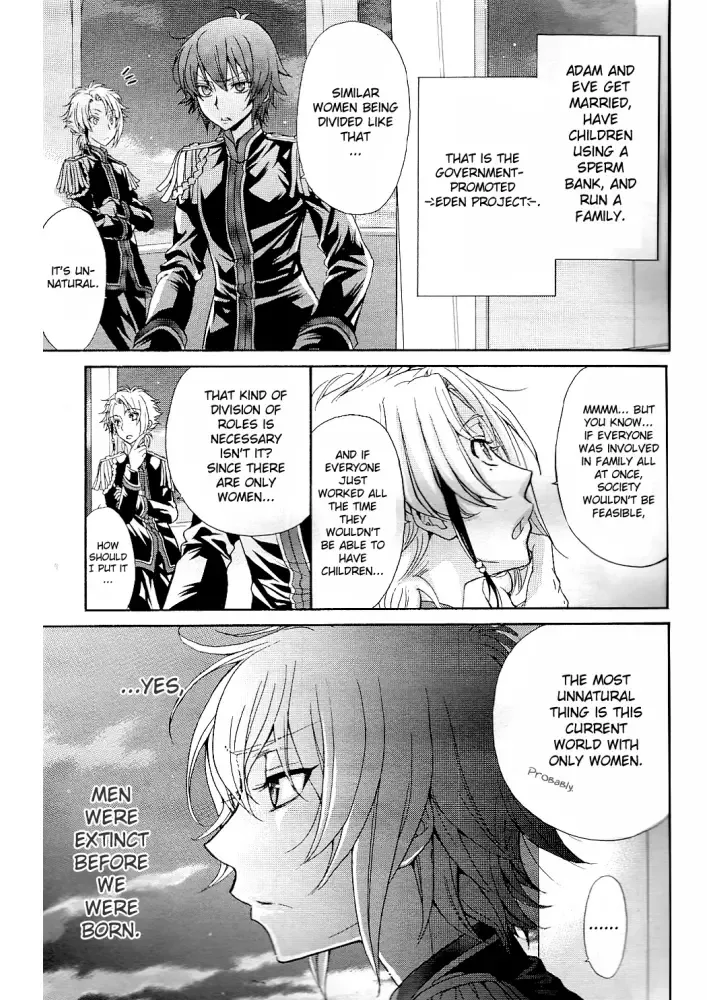 Renai Idenshi XX Chapter 1 page 24