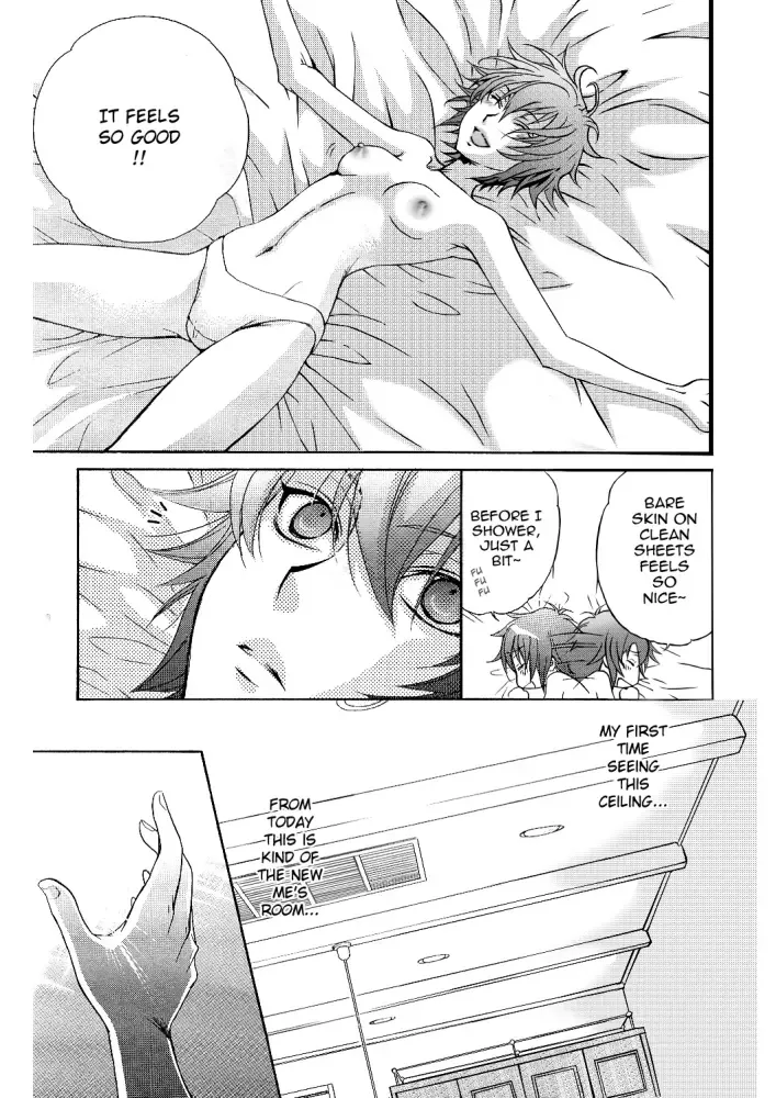 Renai Idenshi XX Chapter 1 page 30