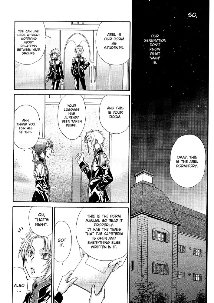 Renai Idenshi XX Chapter 1 page 25