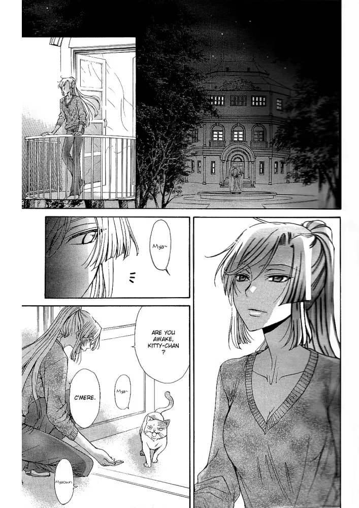 Renai Idenshi XX Chapter 1 page 32