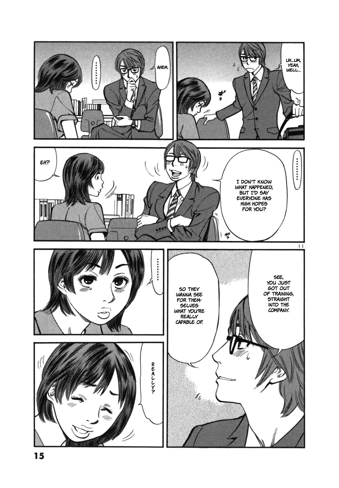 Cherries Syndrome Chapter 1 page 22