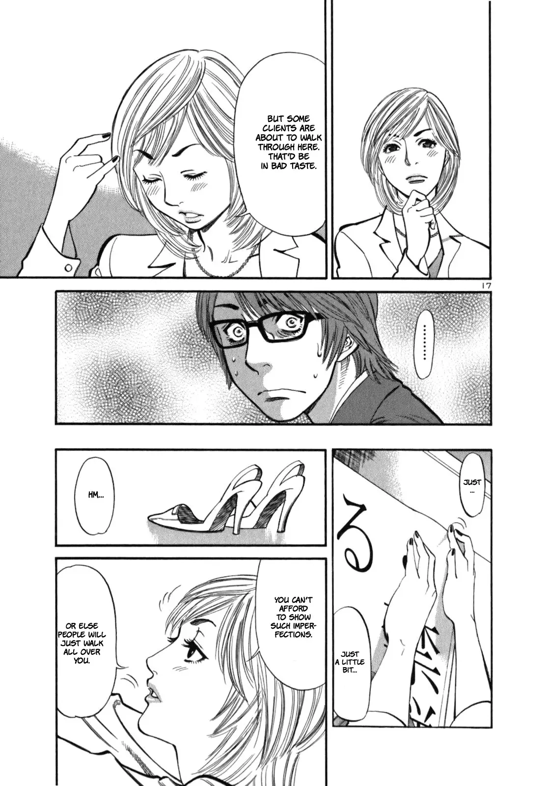 Cherries Syndrome Chapter 1 page 28