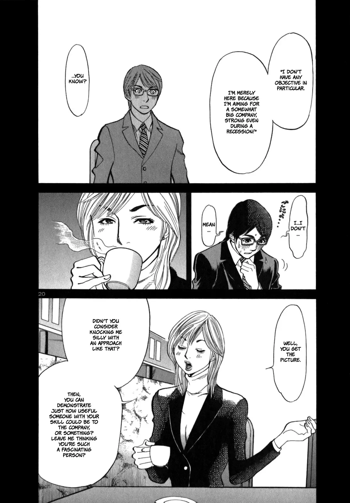 Cherries Syndrome Chapter 1 page 31