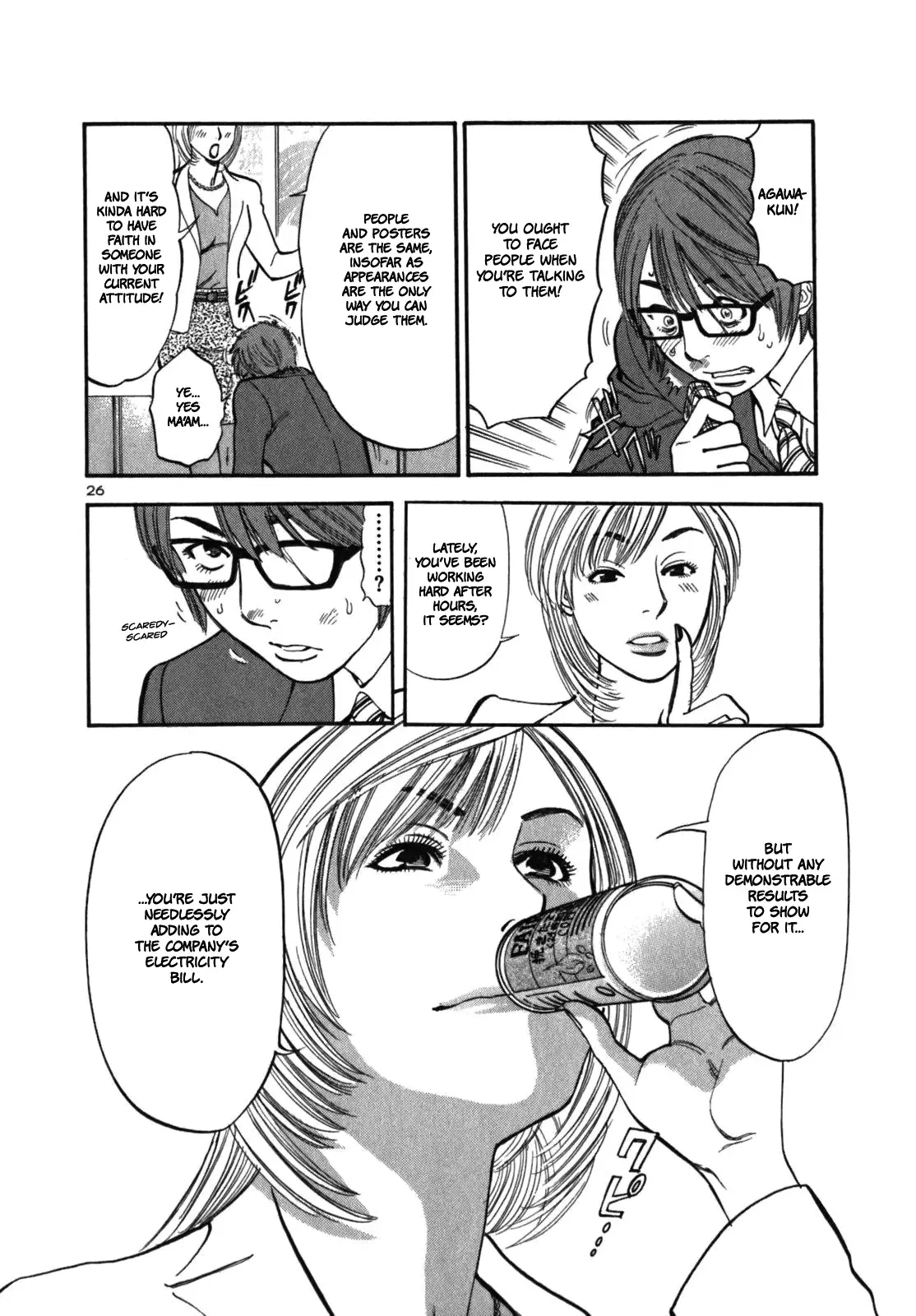 Cherries Syndrome Chapter 1 page 36