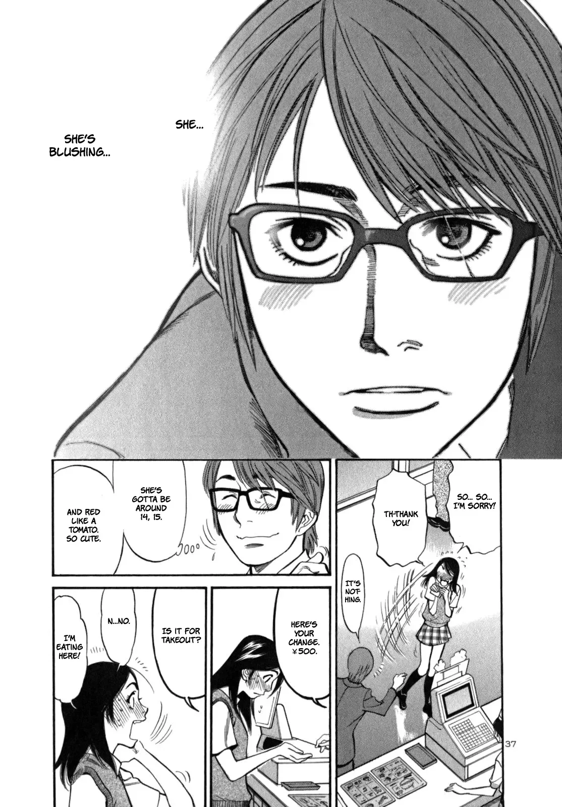 Cherries Syndrome Chapter 1 page 45