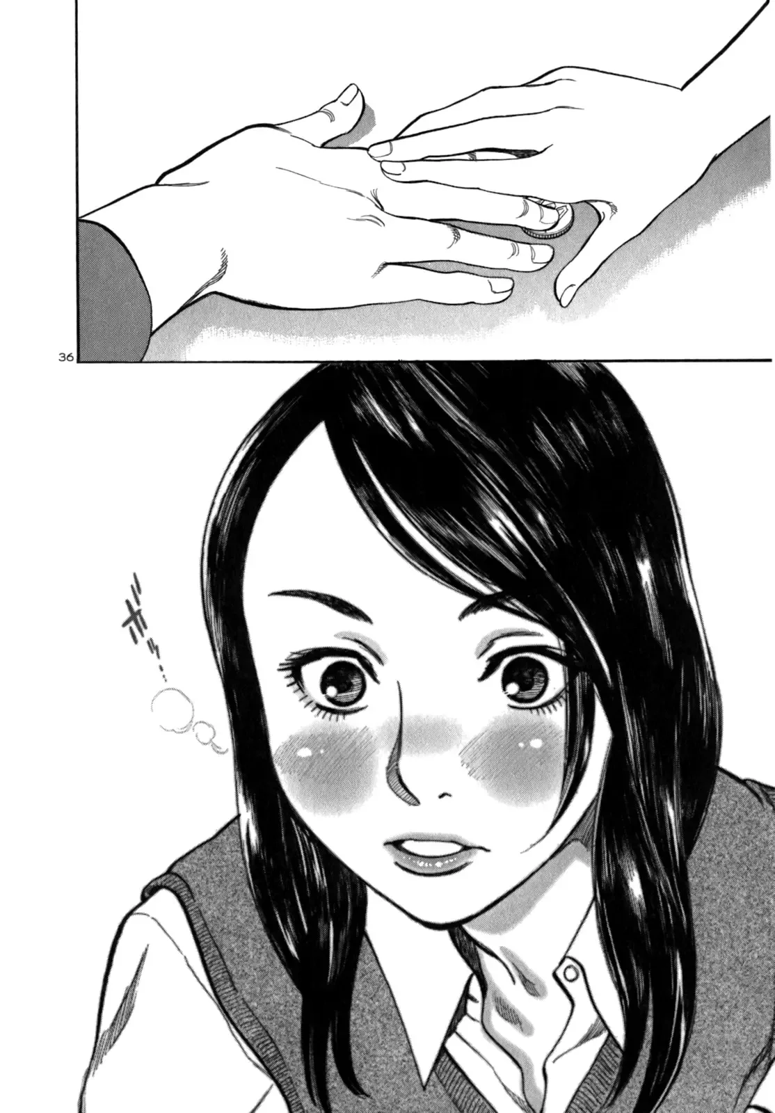 Cherries Syndrome Chapter 1 page 44