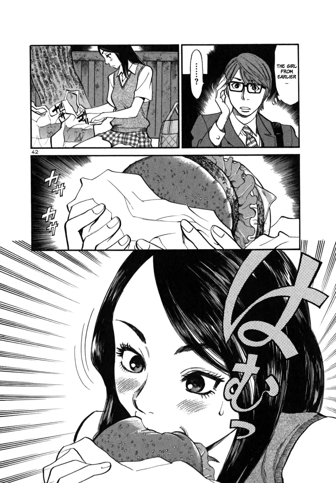 Cherries Syndrome Chapter 1 page 50