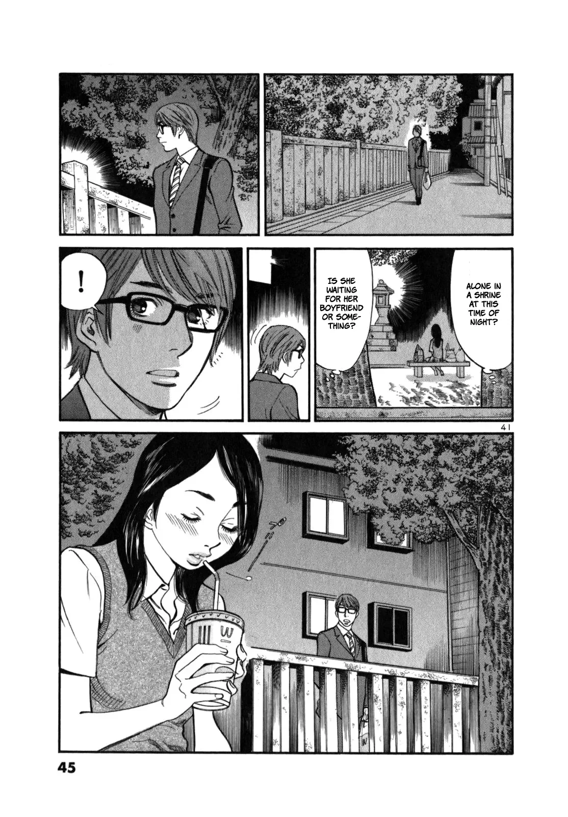 Cherries Syndrome Chapter 1 page 49