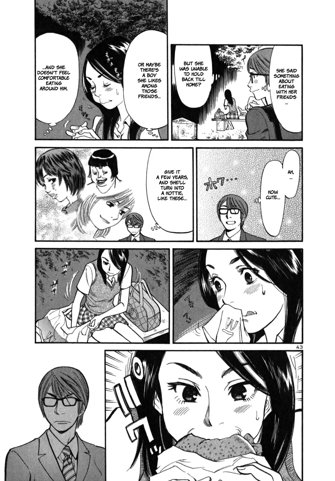 Cherries Syndrome Chapter 1 page 51