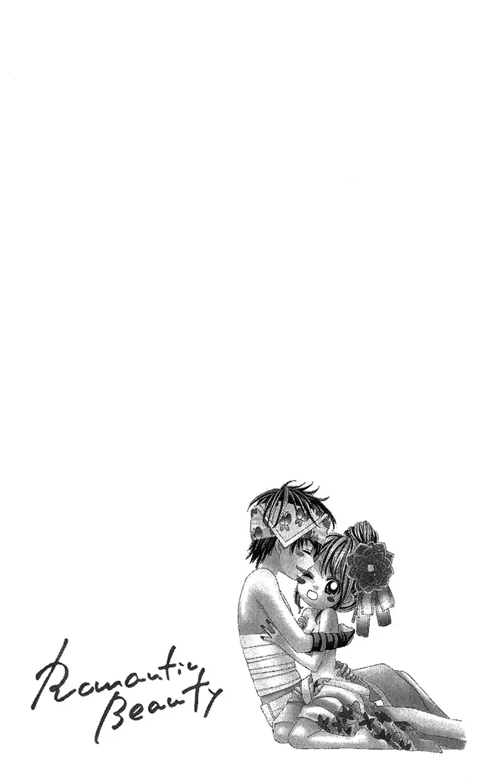 Romantic Beauty Chapter 1 page 5