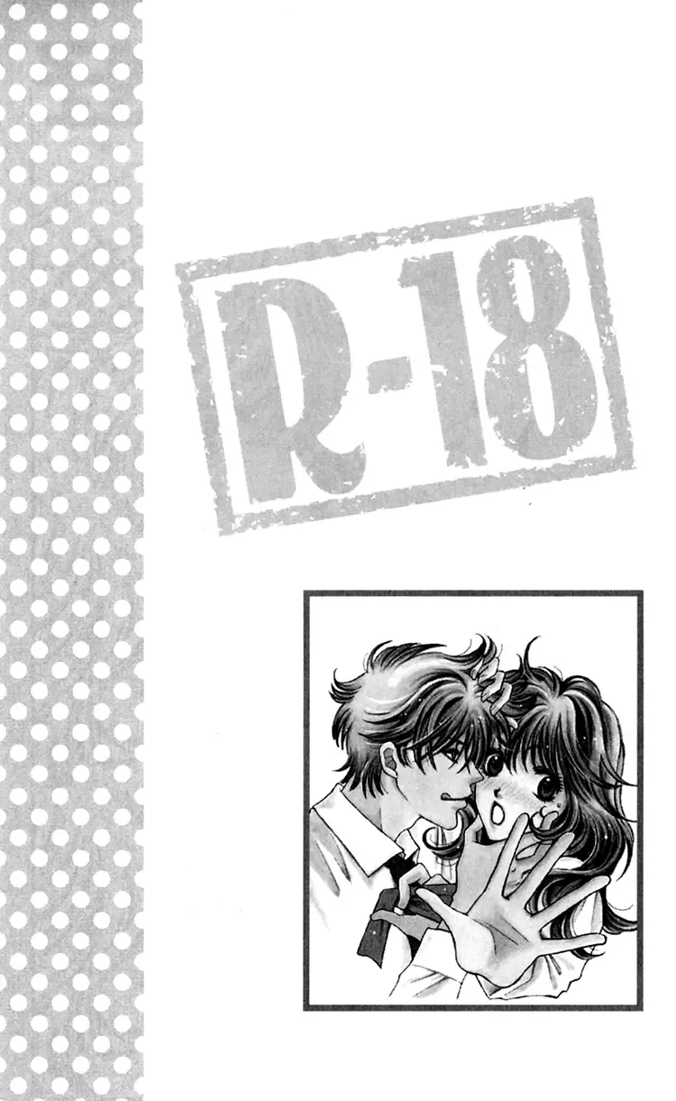 R-18 Chapter 1 page 8