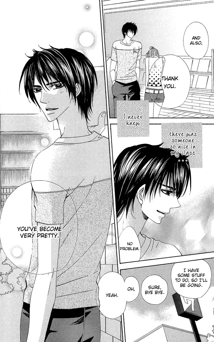 Romantic Beauty Chapter 1 page 11