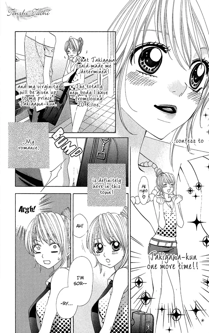 Romantic Beauty Chapter 1 page 7