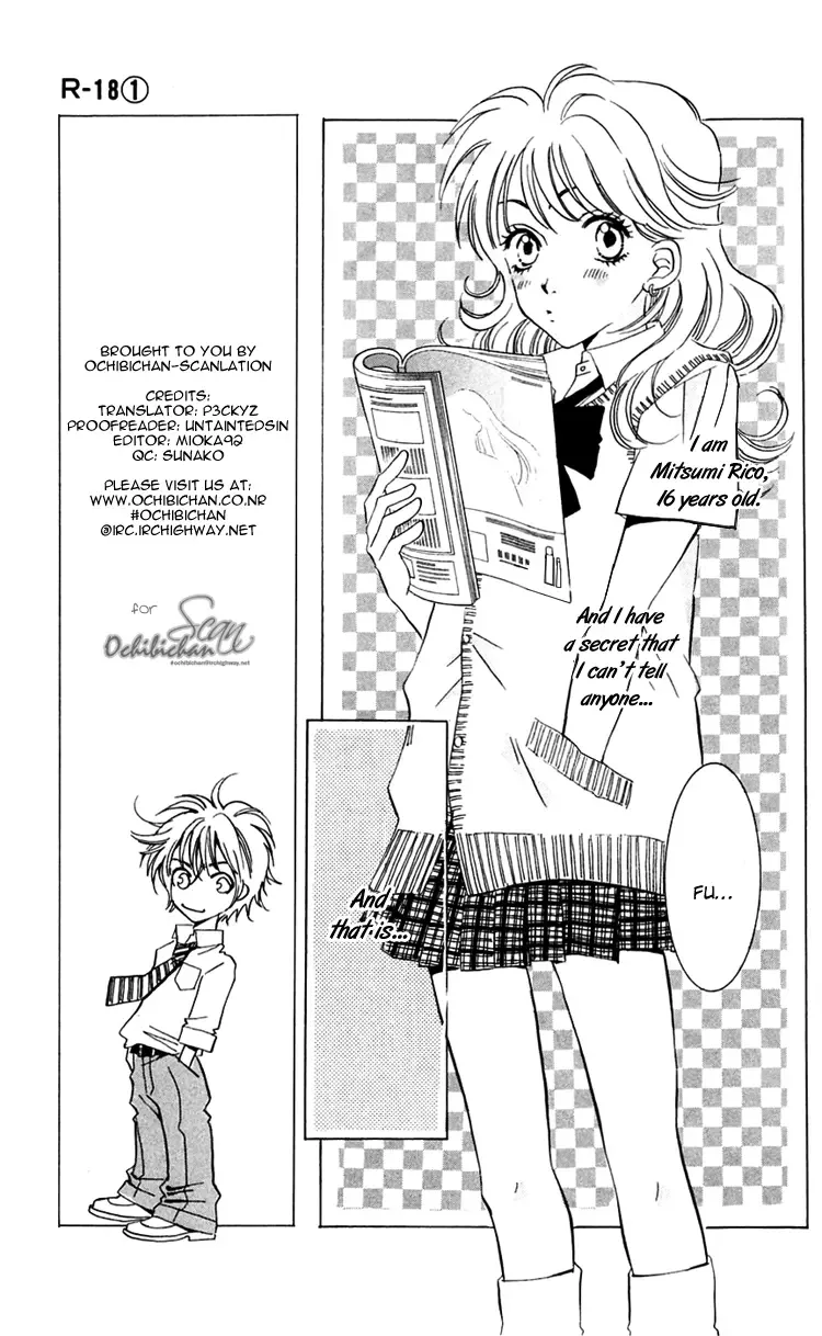 R-18 Chapter 1 page 16