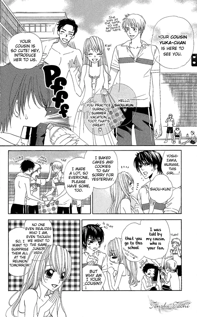 Romantic Beauty Chapter 1 page 13