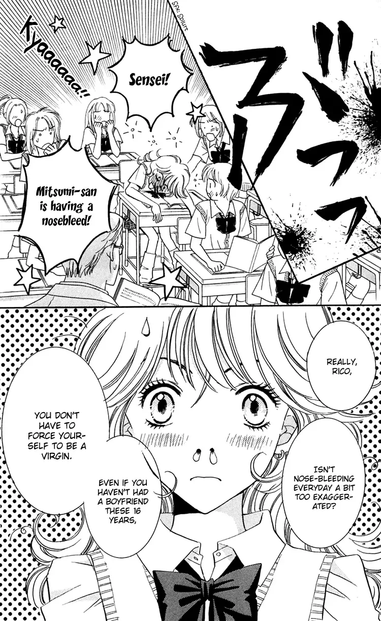 R-18 Chapter 1 page 13