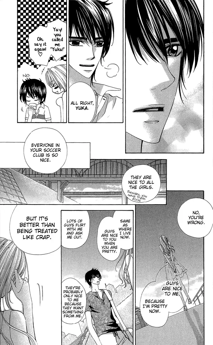 Romantic Beauty Chapter 1 page 14