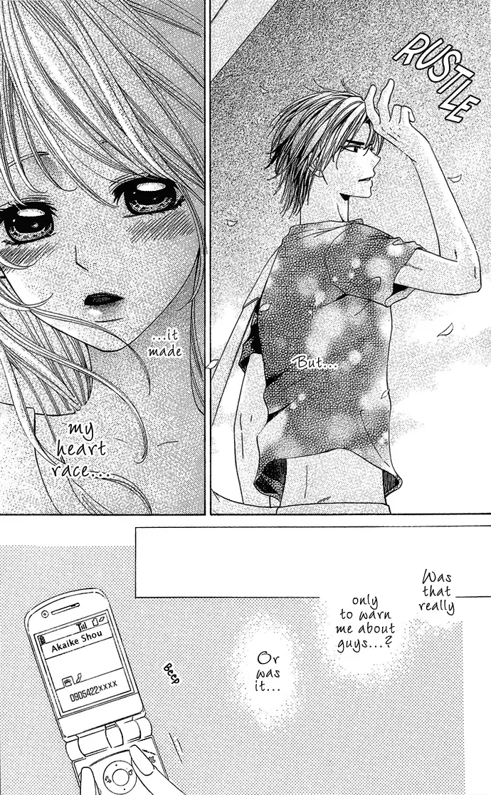 Romantic Beauty Chapter 1 page 22