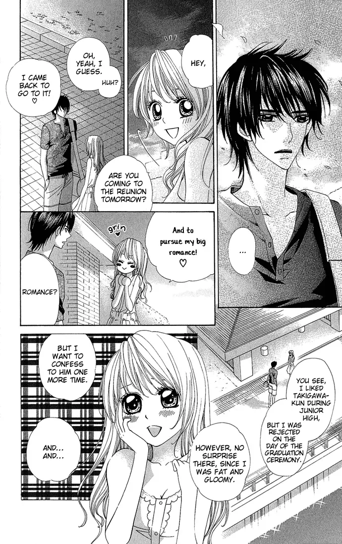 Romantic Beauty Chapter 1 page 15