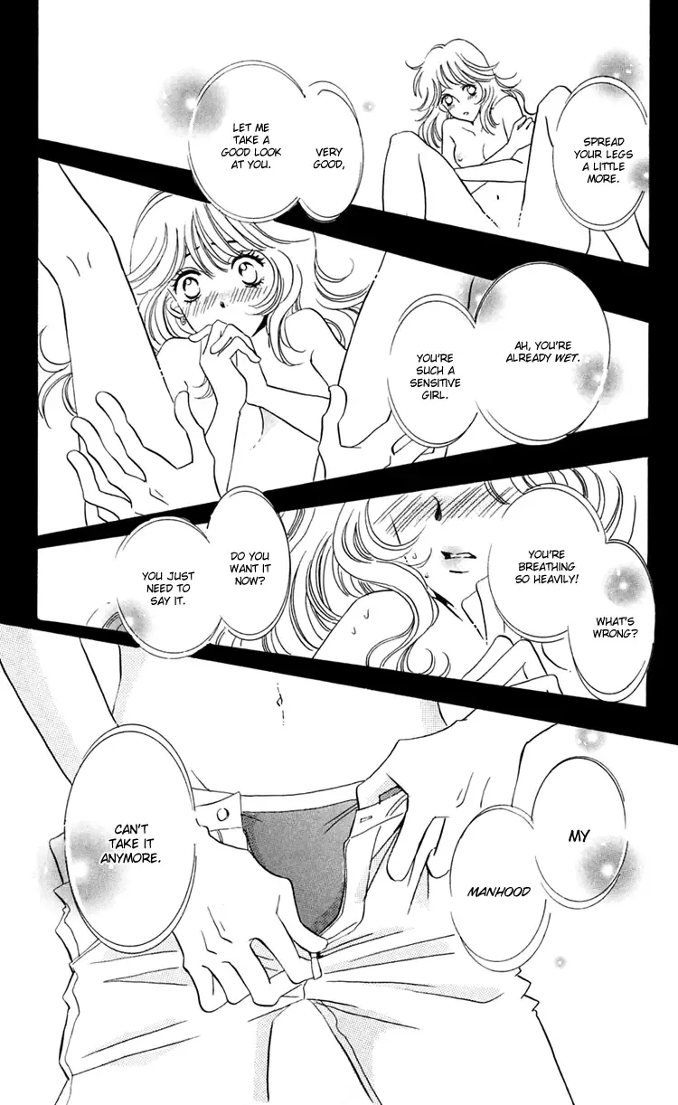 R-18 Chapter 1 page 12