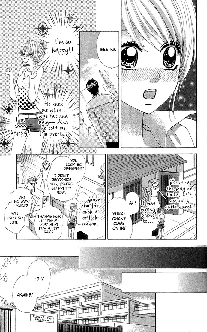 Romantic Beauty Chapter 1 page 12