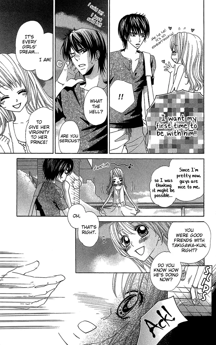 Romantic Beauty Chapter 1 page 16